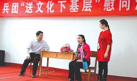 演小品