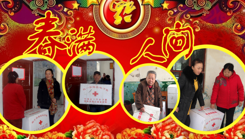 QQ截图20160205115940