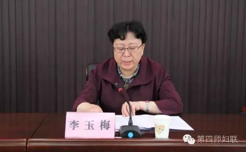 QQ图片20160516182717