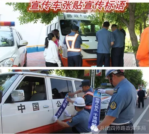 QQ截图20160518171638