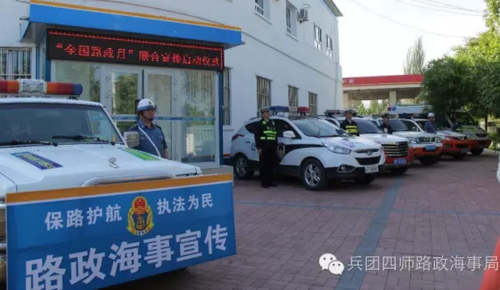 QQ截图20160518171619