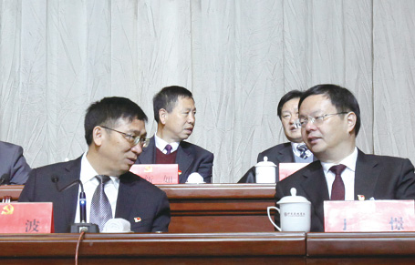 共商大计