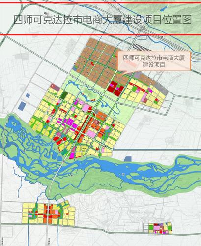 四师可克达拉市电商大厦建设项目选址图
