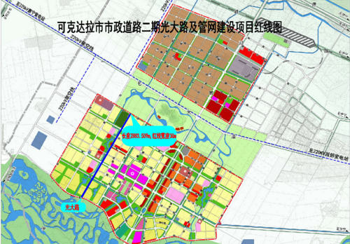 可克达拉市市政道路二期光大路及管网建设项目红线图