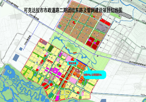 可克达拉市市政道路二期团结东路及管网建设项目红线图