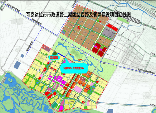 可克达拉市市政道路二期团结西路及管网建设项目红线图