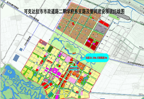 可克达拉市市政道路二期学府东支路及管网建设项目红线图