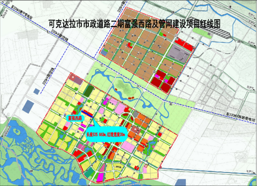 可克达拉市市政道路二期富强西路及管网建设项目红线图