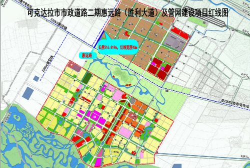 可克达拉市市政道路二期惠远路（胜利大道）及管网建设项目红线图