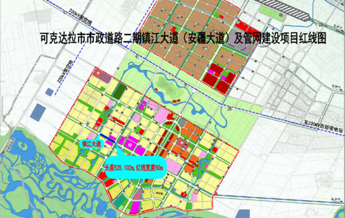 可克达拉市市政道路二期镇江大道（安疆大道）及管网建设项目红线图