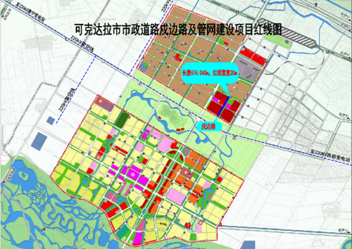 可克达拉市市政道路戍边路及管网建设项目红线图