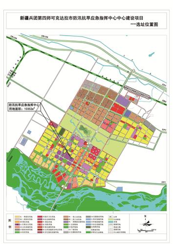 四师可克达拉市防汛抗旱应急指挥中心建设项目选址图_看图王 四师可克达拉市防汛抗旱应急指挥中心建设项目选址图_看图王
