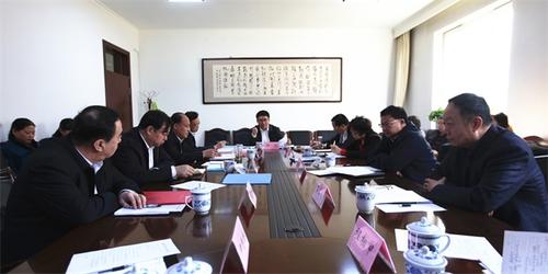 党委中心组学习照片