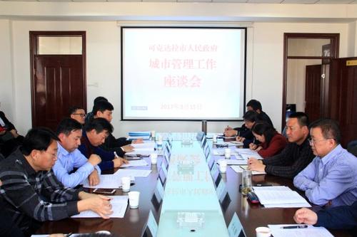 23-436496-可克达拉