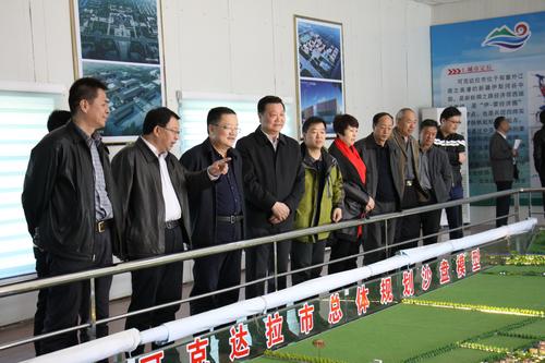 兵团商务局在可克达拉市调研