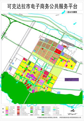 可克达拉市电子商务公共服务平台建设项目选址位置图