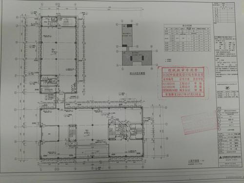 二层平面图