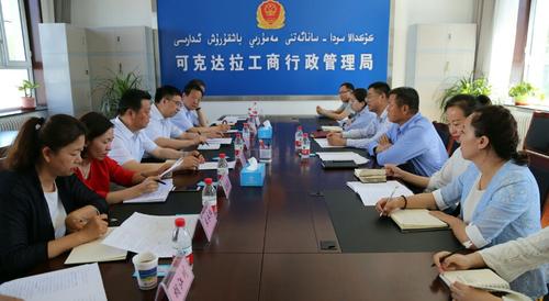 QQ图片20170524172910