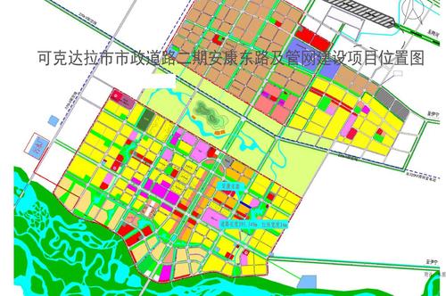 可克达拉市市政道路二期安康东路及管网建设项目选址位置图