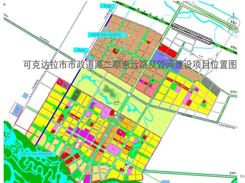 可克达拉市市政道路二期惠远路及管网建设项目选址位置图