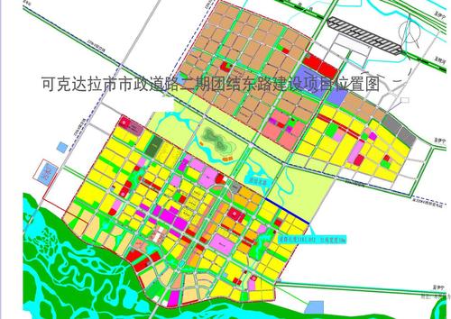 可克达拉市市政道路二期团结东路及管网建设项目选址位置图