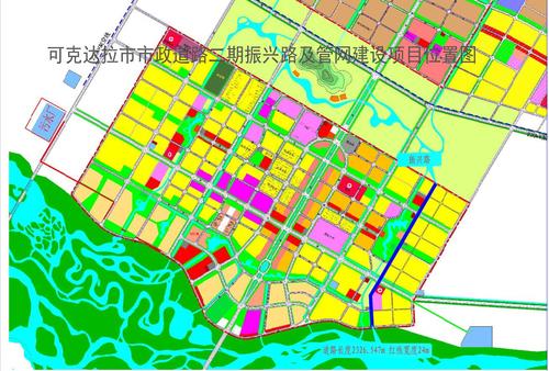 可克达拉市市政道路二期振兴路及管网建设项目选址位置图