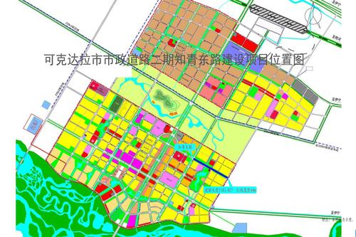 可克达拉市市政道路二期知青东路及管网建设项目选址位置图