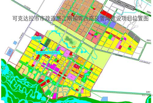 可克达拉市市政道路二期知青西路及管网建设项目选址位置图