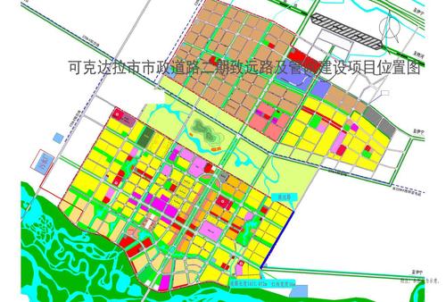 可克达拉市市政道路二期致远路及管网建设项目选址位置图