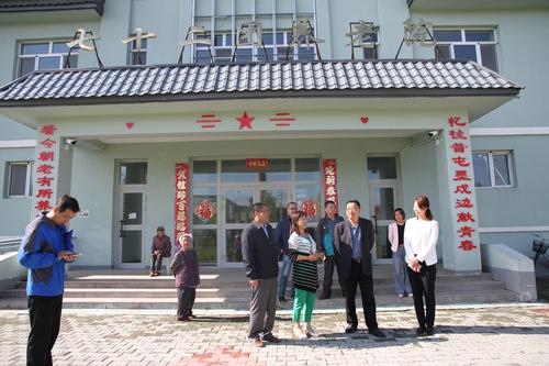 调研组调研72团养老院