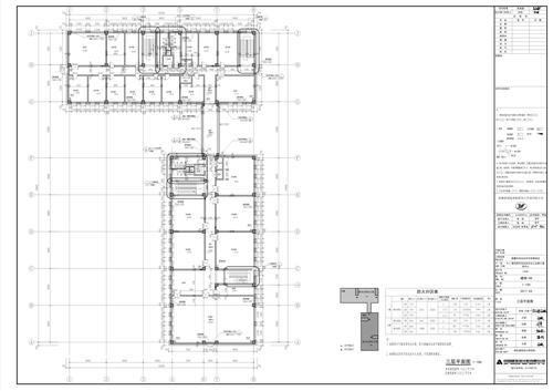 第四师可克达拉市总工会职工服务中心三层平面