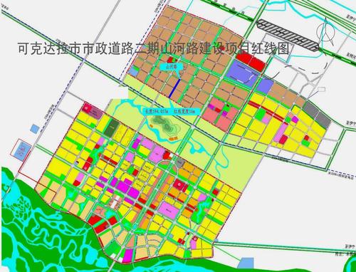1-3.山河路