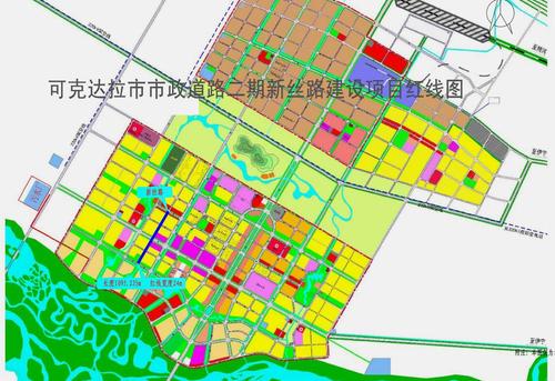 1-8新丝路