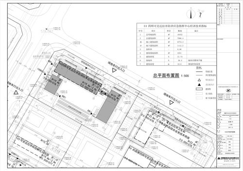 四师可克达拉市防汛抗旱应急指挥中心总平面图