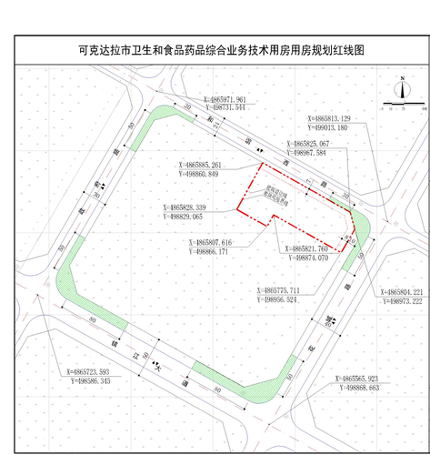 可克达拉市卫生和食品药品综合业务技术用房项目红线图