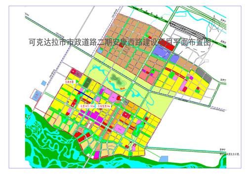 四师可克达拉市市政道路二期安康西路及管网建设项目平面布置图