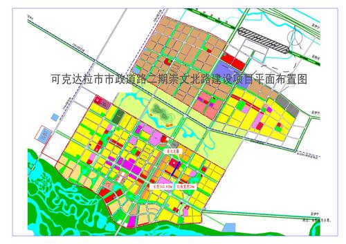 四师可克达拉市市政道路二期崇文北路及管网建设项目平面布置图