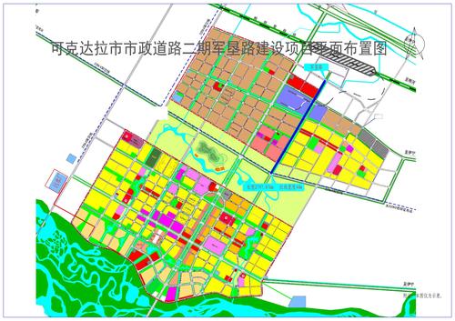 四师可克达拉市市政道路二期军垦路及管网建设项目平面布置图