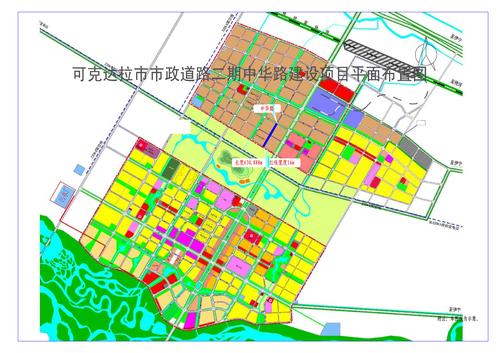 四师可克达拉市市政道路二期中华路及管网建设项目平面布置图