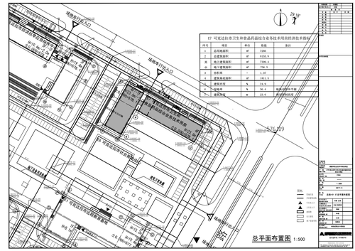 可克达拉市卫生和食品药品综合业务技术用房项目总平面布置图