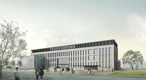 可克达拉市远程教育基地建设项目效果图