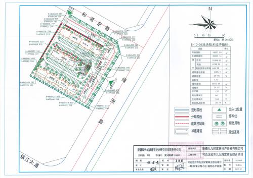 可克达拉市九九财富综合开发项目平面布置图