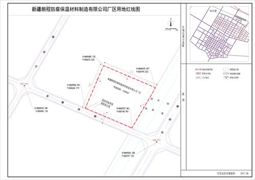 新疆朗程防腐保温材料制造有限公司保温材料生产项目红线图-Model