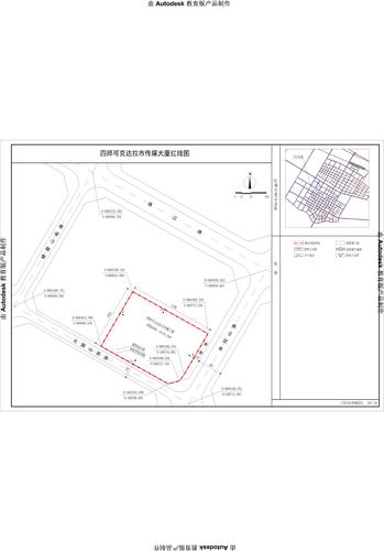 四师可克达拉市传媒大厦红线图 四师可克达拉市传媒大厦红线图