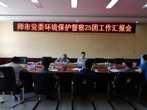 10_结果