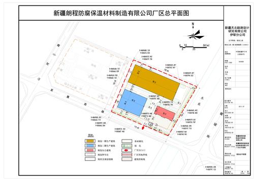 新疆朗程防腐保温材料制造有限公司保温材料生产建设项目平面布置图