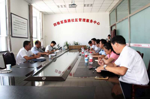 郭耀峰同志调研第三巡察组召开座谈会现场