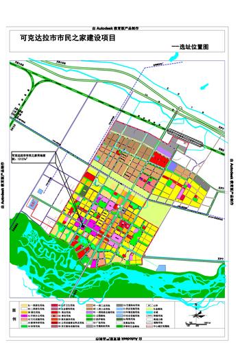 可克达拉市市民之家建设项目选址位置图