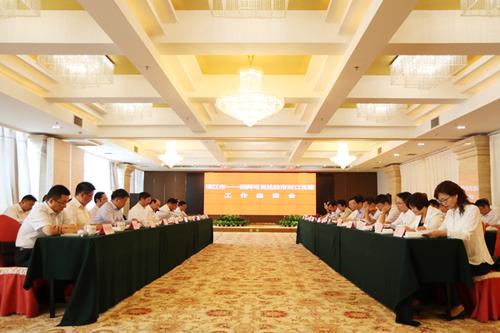 【对口援疆1】9月5日,镇江市——四师可克达拉市对口支援工作座谈会召开%u3002朱远乐 摄