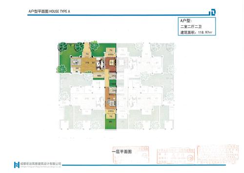 可克达拉市宏福雅居住宅小区建设项目户型图A
